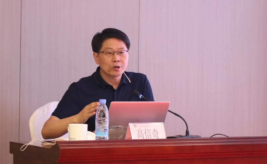 C:/Users/admin/Desktop/凝心聚力謀發(fā)展 同心奮斗譜新篇——南京市公安局國資辦黨總支、南京市保安服務有限公司黨支部聯(lián)合舉辦專題黨課/4.jpg4