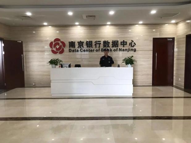 C:/Users/Administrator/Desktop/月滿(mǎn)中秋，南京市保安服務(wù)有限公司祝您中秋節(jié)快樂(lè)！/13.jpg13