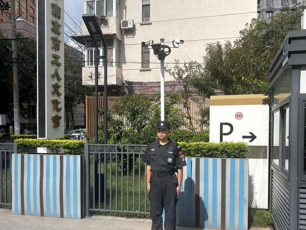 C:/Users/Administrator/Desktop/月滿(mǎn)中秋，南京市保安服務(wù)有限公司祝您中秋節(jié)快樂(lè)！/5.jpg5