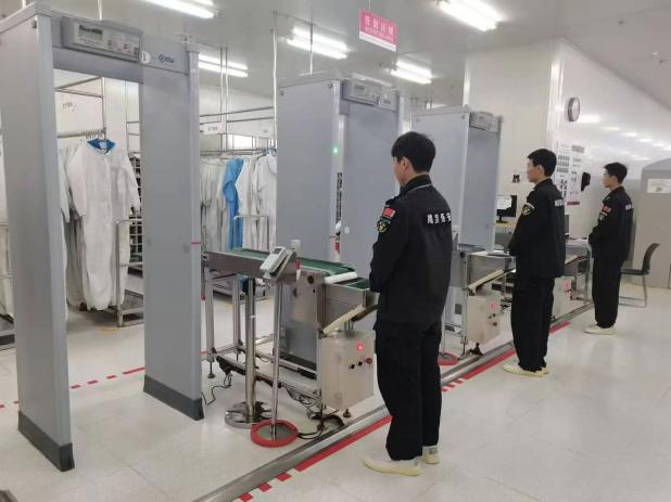 C:/Users/Administrator/Desktop/月滿(mǎn)中秋，南京市保安服務(wù)有限公司祝您中秋節(jié)快樂(lè)！/2.jpg2