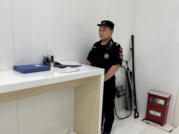 C:/Users/Administrator/Desktop/月滿(mǎn)中秋，南京市保安服務(wù)有限公司祝您中秋節(jié)快樂(lè)！/15.jpg15