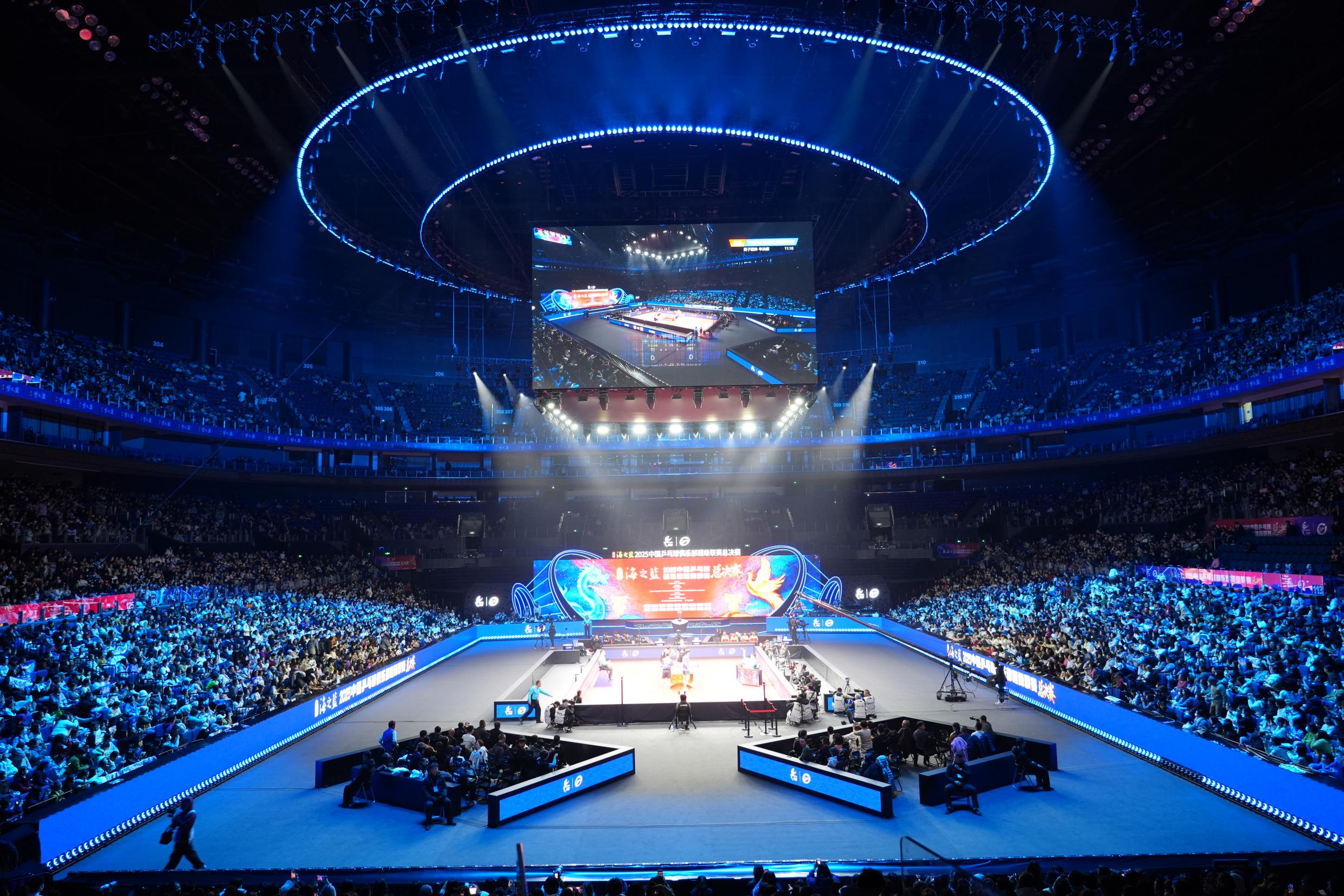 E:/25.12.10后 上傳網(wǎng)站留存/“安保鐵軍、硬核保障”2025系列報(bào)道四十一——乒超巔峰對(duì)決耀金陵 南京市保硬核護(hù)航筑平安/DSC06853.JPGDSC06853