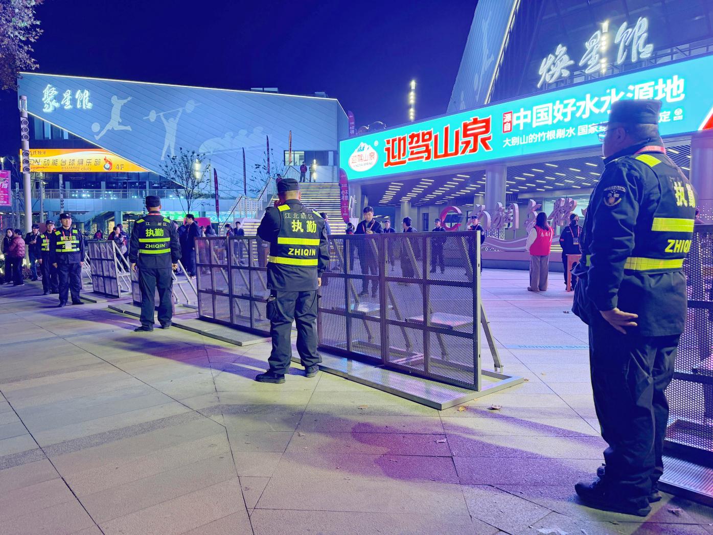 E:/25.12.10后 上傳網(wǎng)站留存/“保安衛(wèi)士”護(hù)航，熱血燃賽場(chǎng)！——南京市保安服務(wù)有限公司大廠分公司保障WCBA女籃聯(lián)賽激情開燃/照片/微信圖片_20251211080729_270_1.jpg微信圖片_20251211080729_270_1