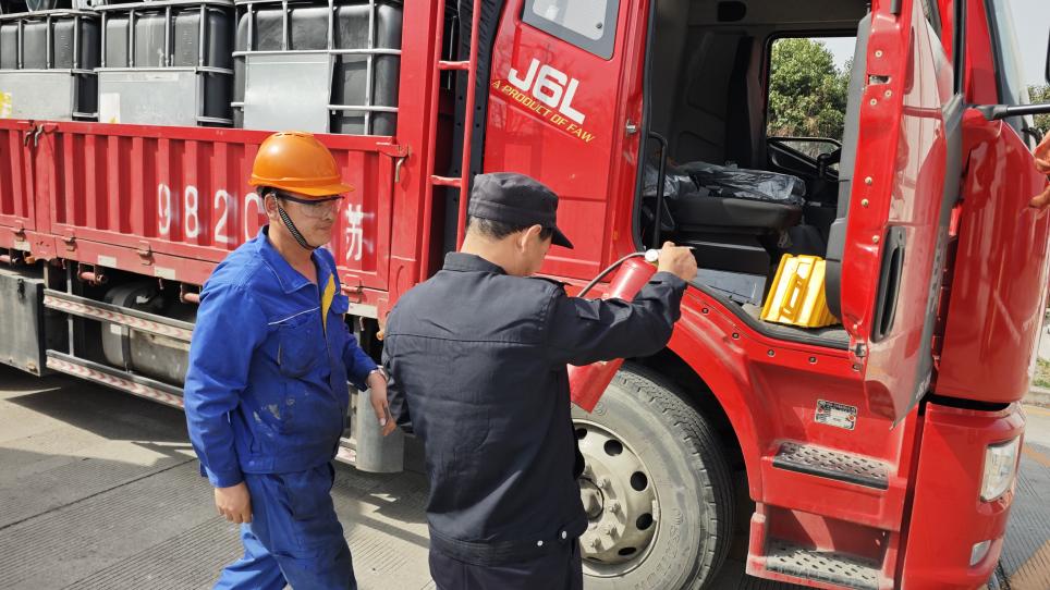 21344ac9b3bc0c5085b96882e322ca1